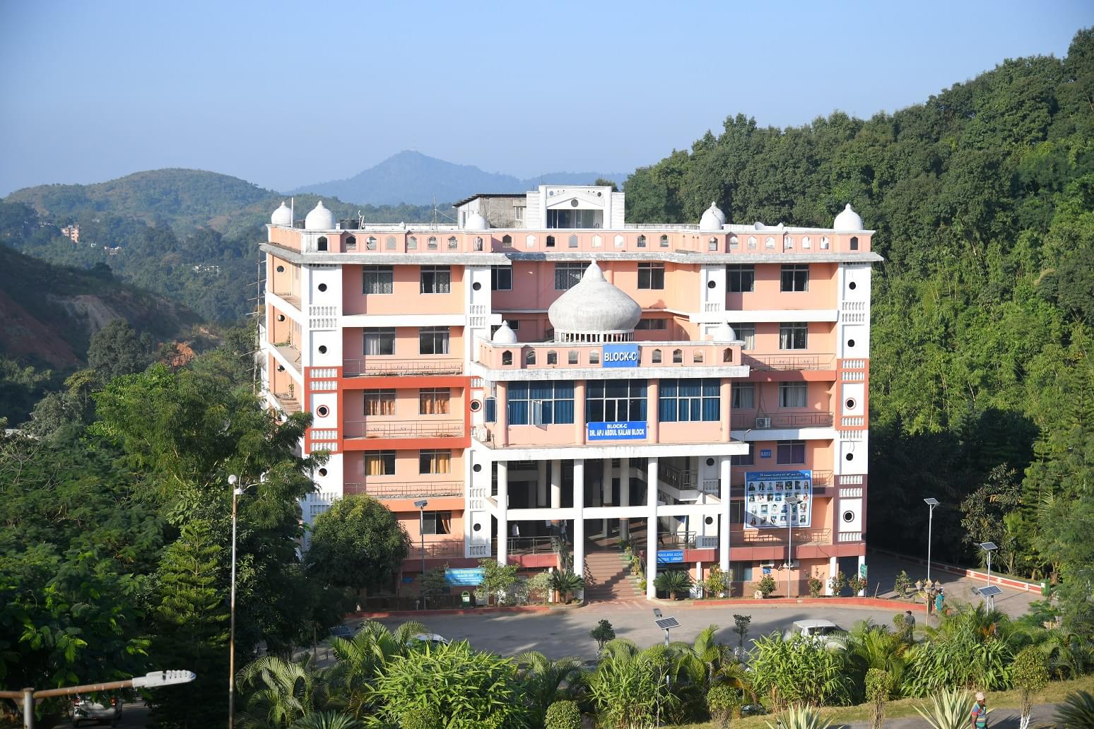 USTM campus pictures photo 16